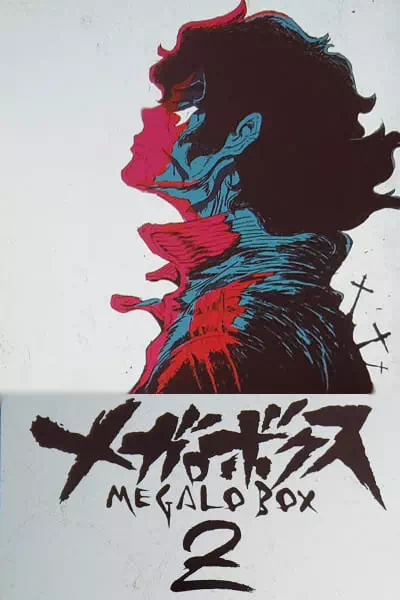 Image result for Nomad: Megalo Box Season